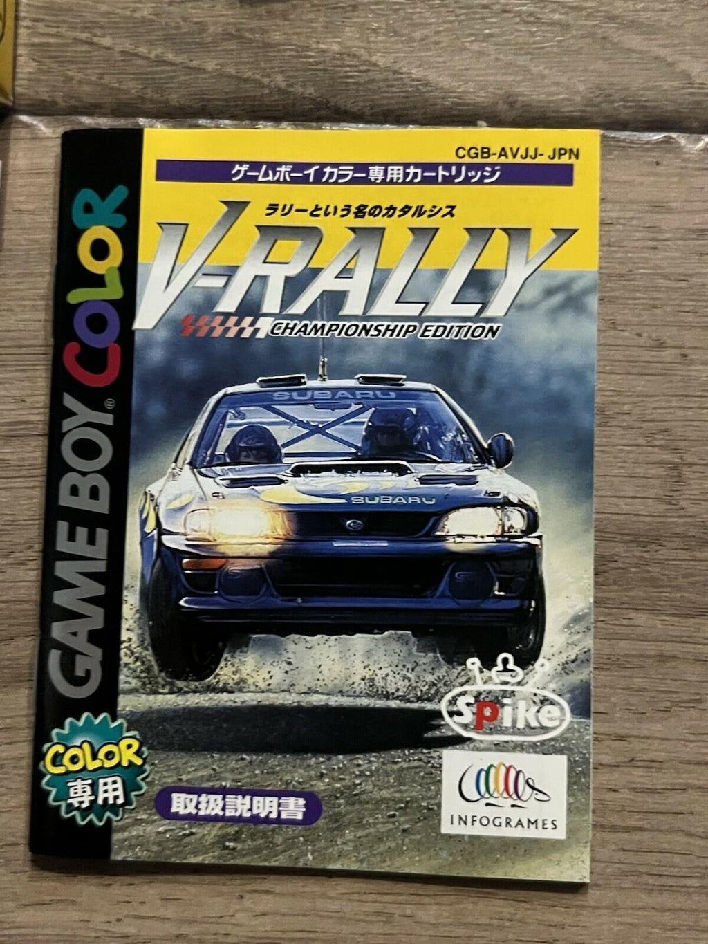 V-Rally Championship Edition (Nintendo Game Boy Color, 1999) JAPAN CIB W/ MANUAL
