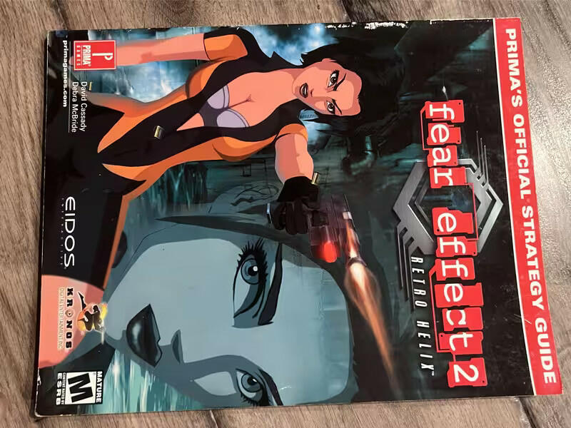 Fear Effect 2 Retro Helix Prima Official Strategy Guide 2001