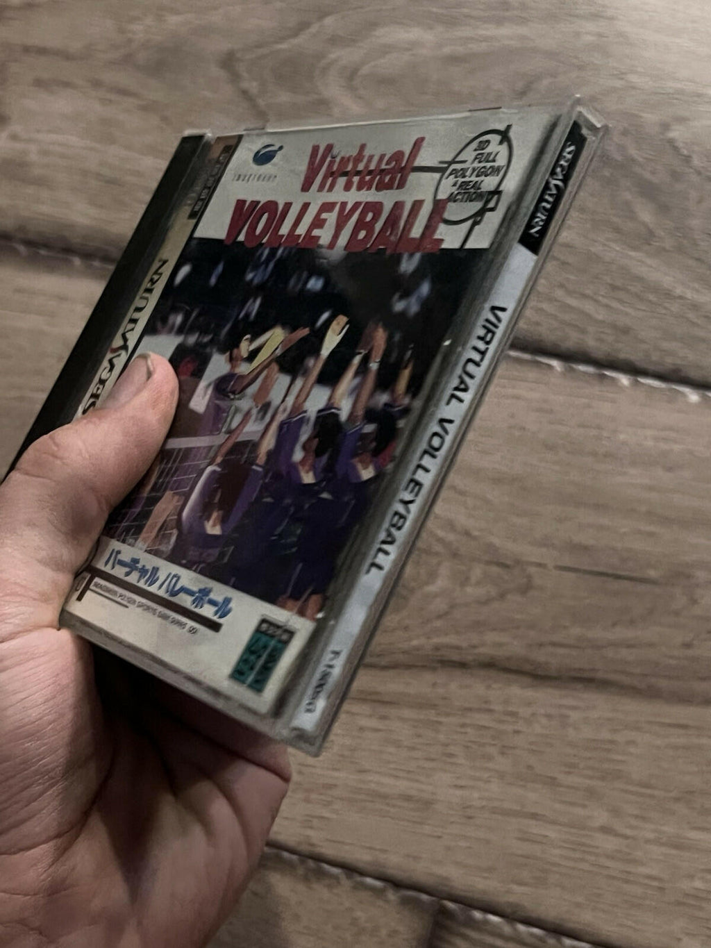 Virtual Volleyball (Sega Saturn, 1995) CIB JAPAN