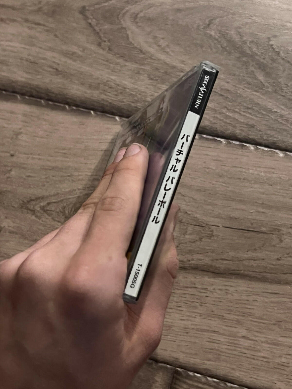 Virtual Volleyball (Sega Saturn, 1995) CIB JAPAN