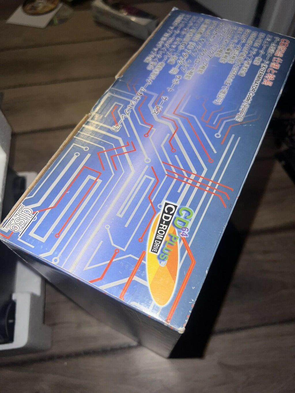 CD64 Plus Cd Rom Drive Nintendo 64 N64 CIB LIKE NEW CONDITION