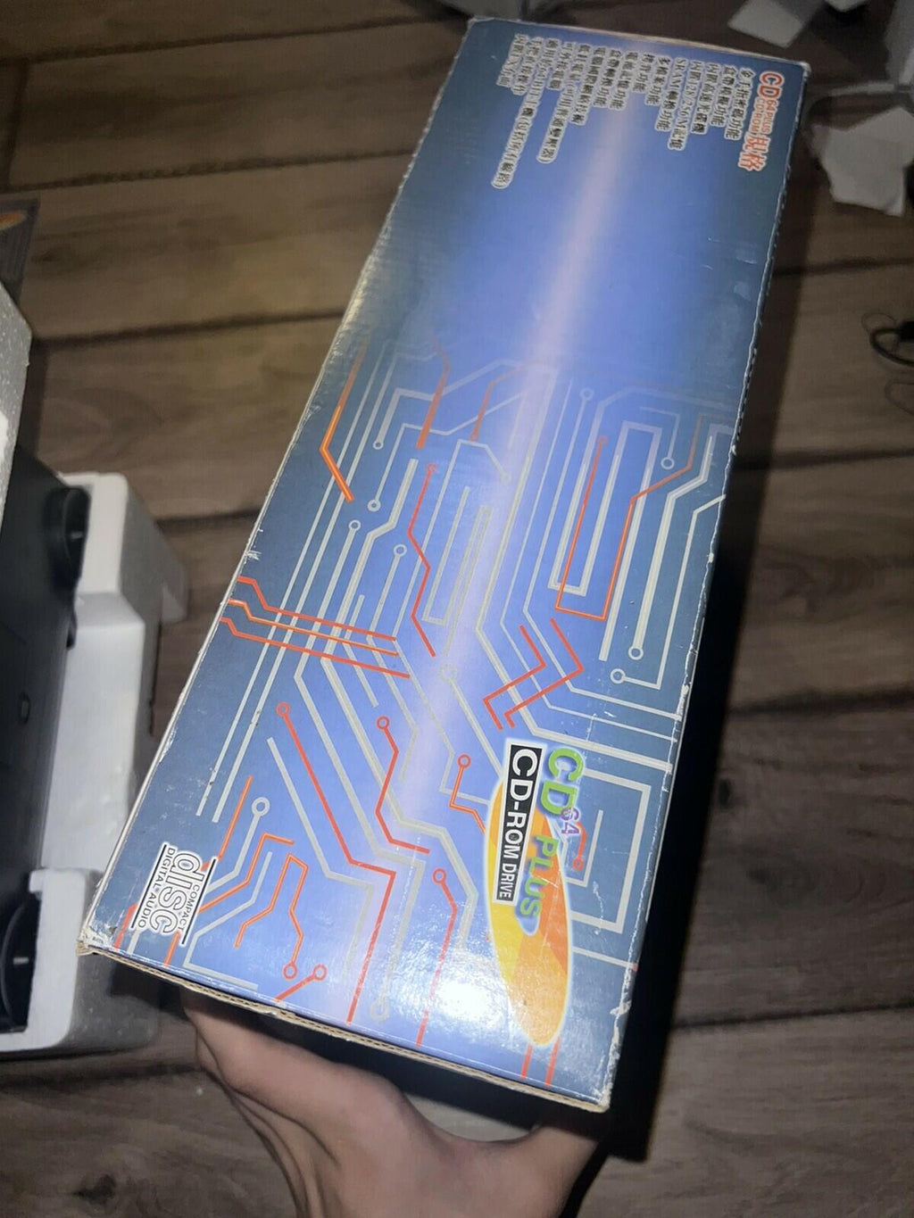 CD64 Plus Cd Rom Drive Nintendo 64 N64 CIB LIKE NEW CONDITION