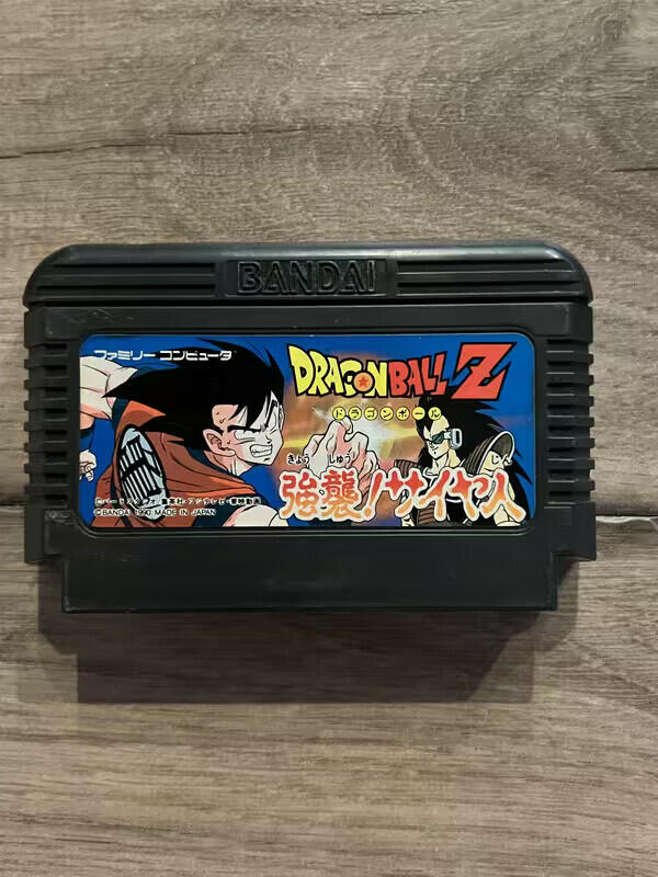Dragon Ball Z Kyoushuu! Saiyajin (Nintendo Famicom FC NES, 1990) CART ONLY