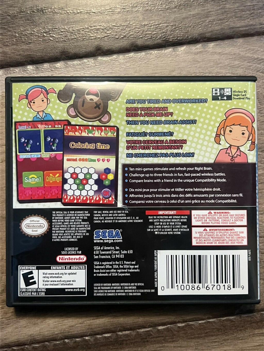 Brain Assist (Nintendo DS, 2008) CIB