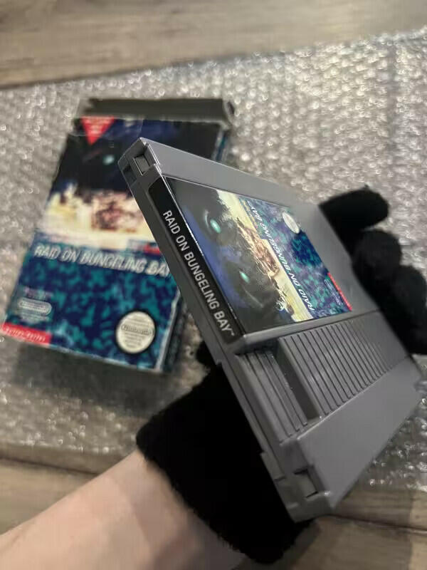 Raid on Bungeling Bay: 3 Screw (Nintendo NES, 1987) NO MANUAL