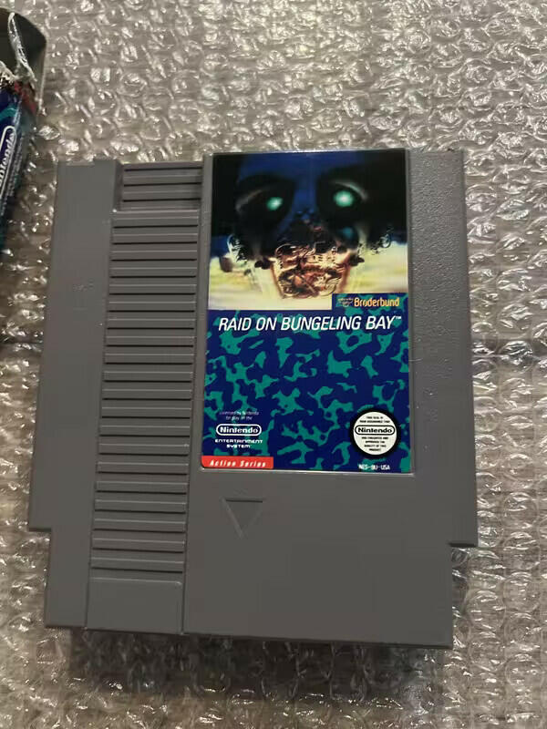 Raid on Bungeling Bay: 3 Screw (Nintendo NES, 1987) NO MANUAL