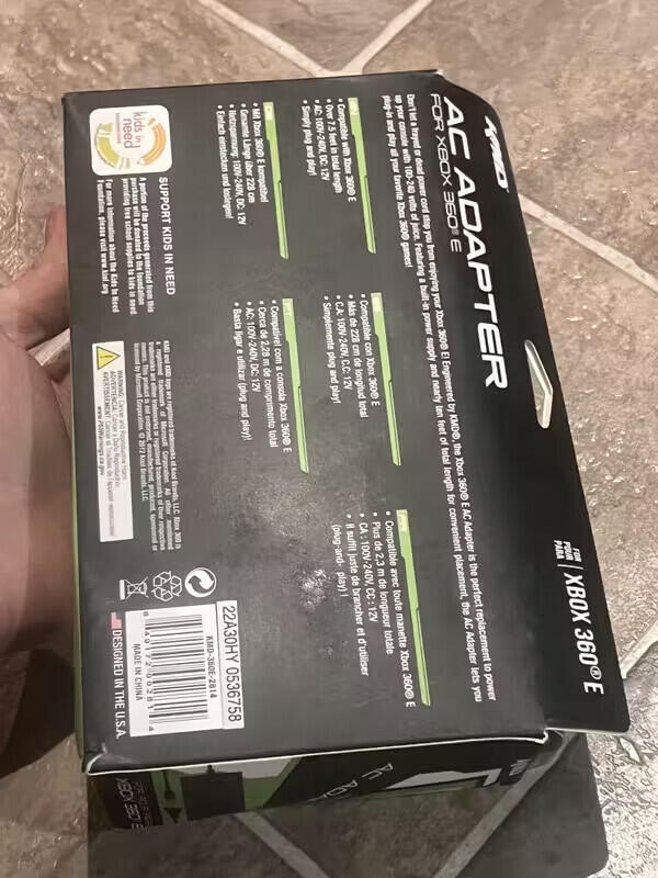 KMD AC Adapter for Xbox 360 E 7.5ft BRAND NEW SEALED