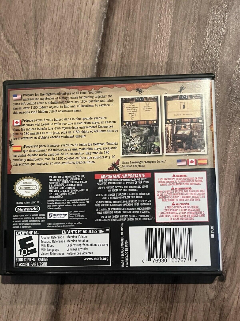 Hidden Objects: Mystery Stories (Nintendo DS, 2010) CIB COMPLETE