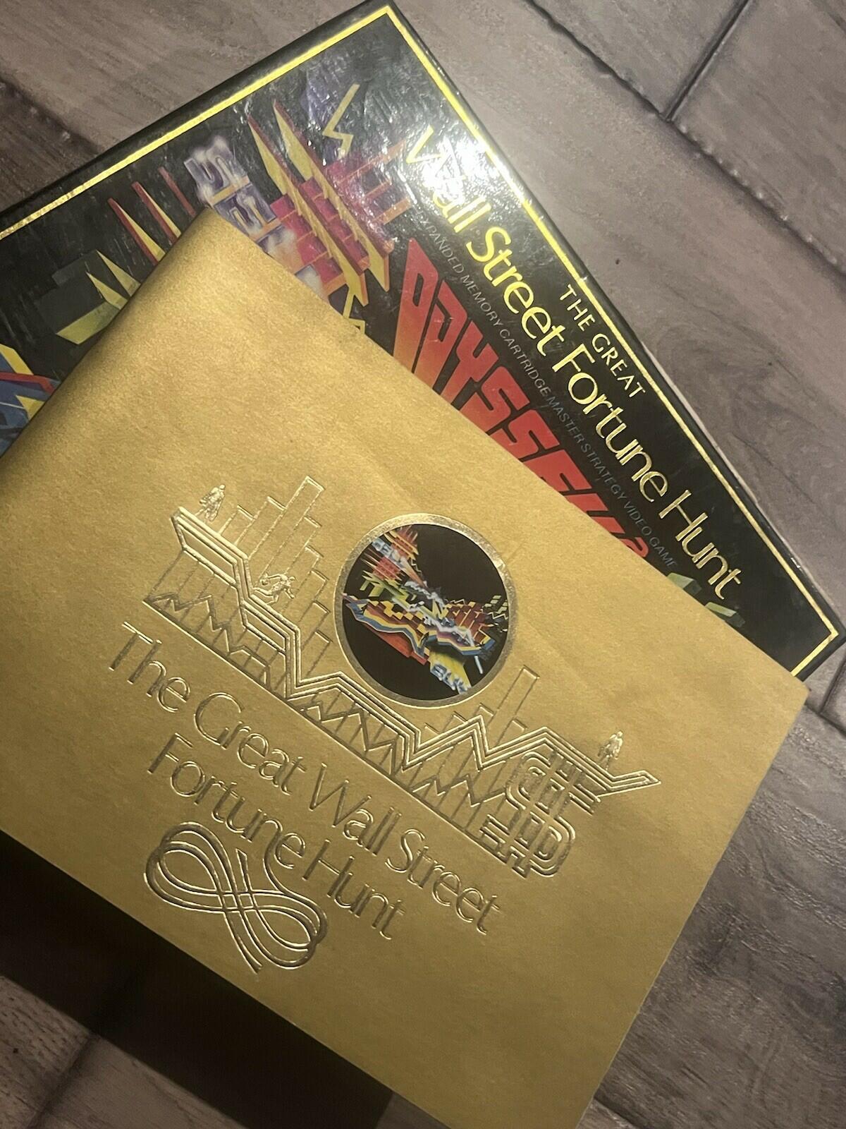 The Great Wall Street Fortune Hunt (Magnavox Odyssey 2, 1982) CIB BOXED