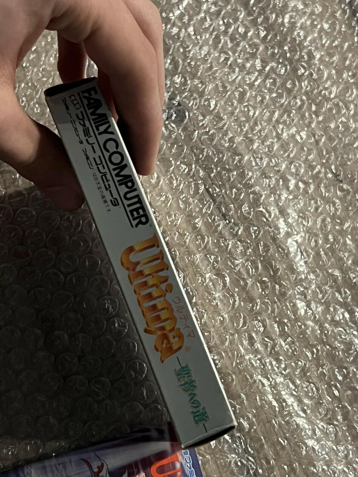 Ultima: Seija E No Michi (Nintendo Famicom FC NES, 1989) CIB WITH MANUAL