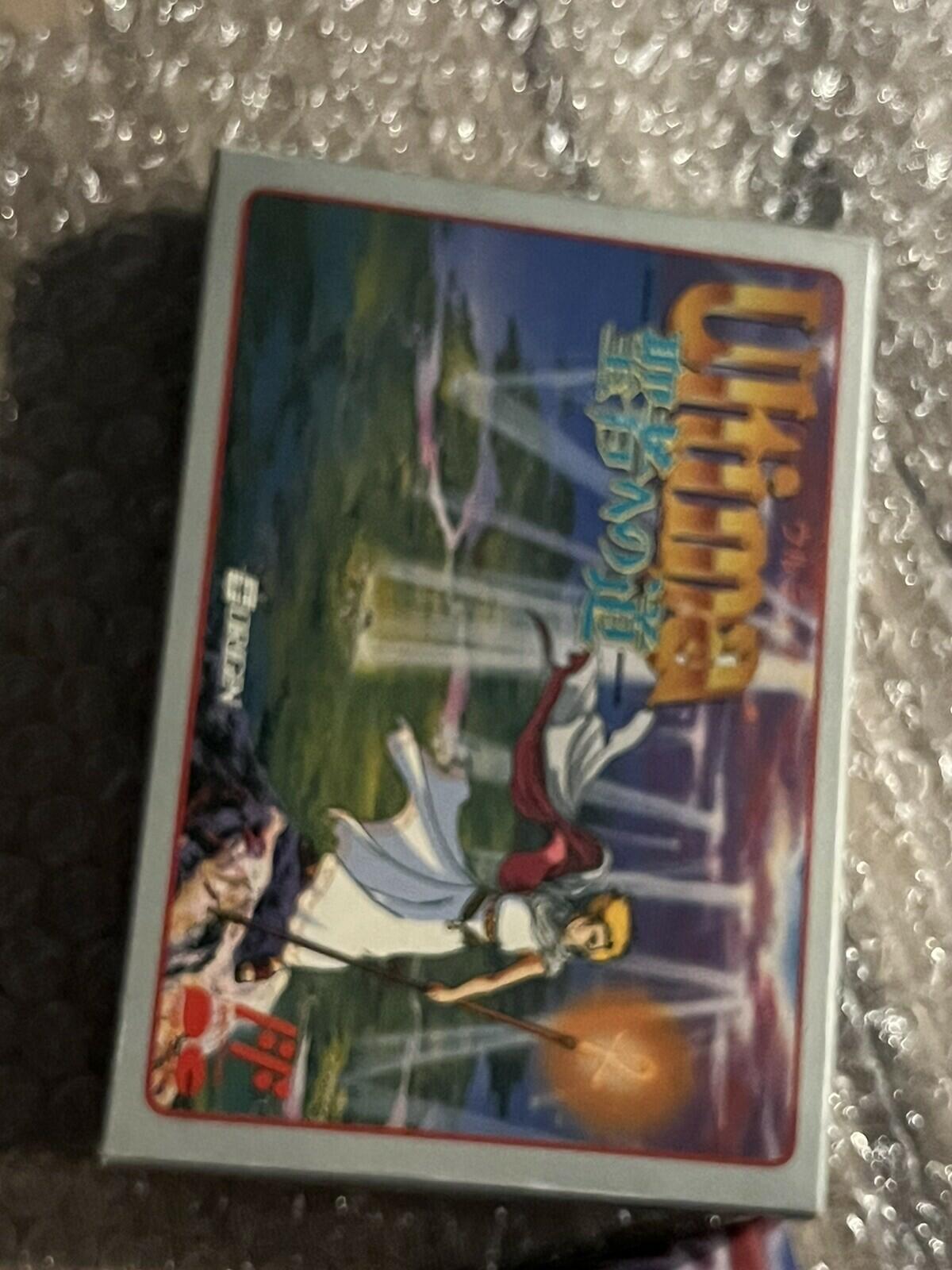 Ultima: Seija E No Michi (Nintendo Famicom FC NES, 1989) CIB WITH MANUAL