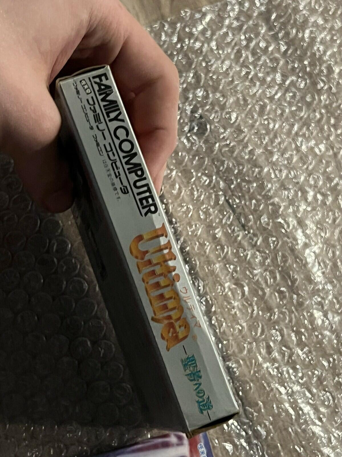 Ultima: Seija E No Michi (Nintendo Famicom FC NES, 1989) CIB WITH MANUAL