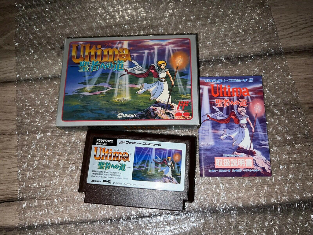 Ultima: Seija E No Michi (Nintendo Famicom FC NES, 1989) CIB WITH MANUAL