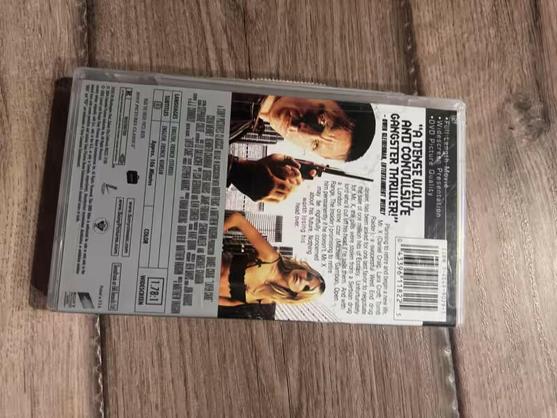 L4yer Cake: UMD (Sony PSP, 2005) CIB