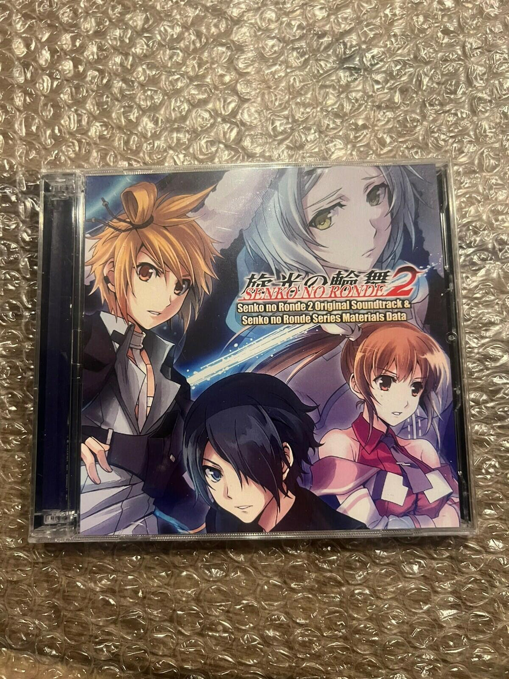 Limited Run Games Senko No Ronde 2 Soundtrack CD BRAND NEW