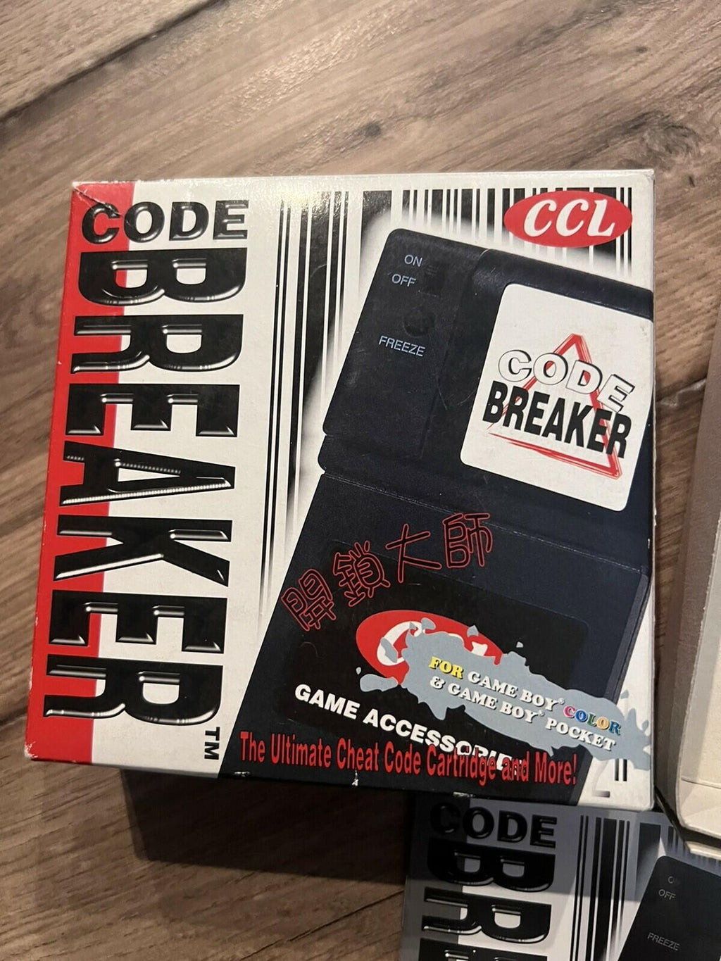 Code Breaker Game Boy Color & Pocket CCL CIB WITH BOX+MANUAL