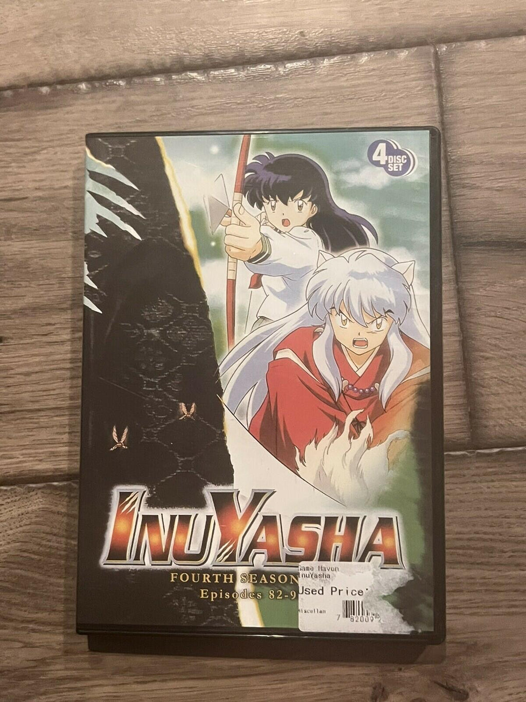 Inuyasha: Season 4 Box Set (DVD, 2007)