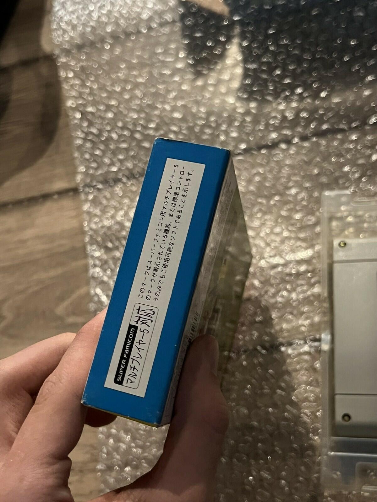 Dokapon 3.2.1 Dokapon Land Chapter 2 (Nintendo Super Famicom, 1994) CIB W/MANUAL