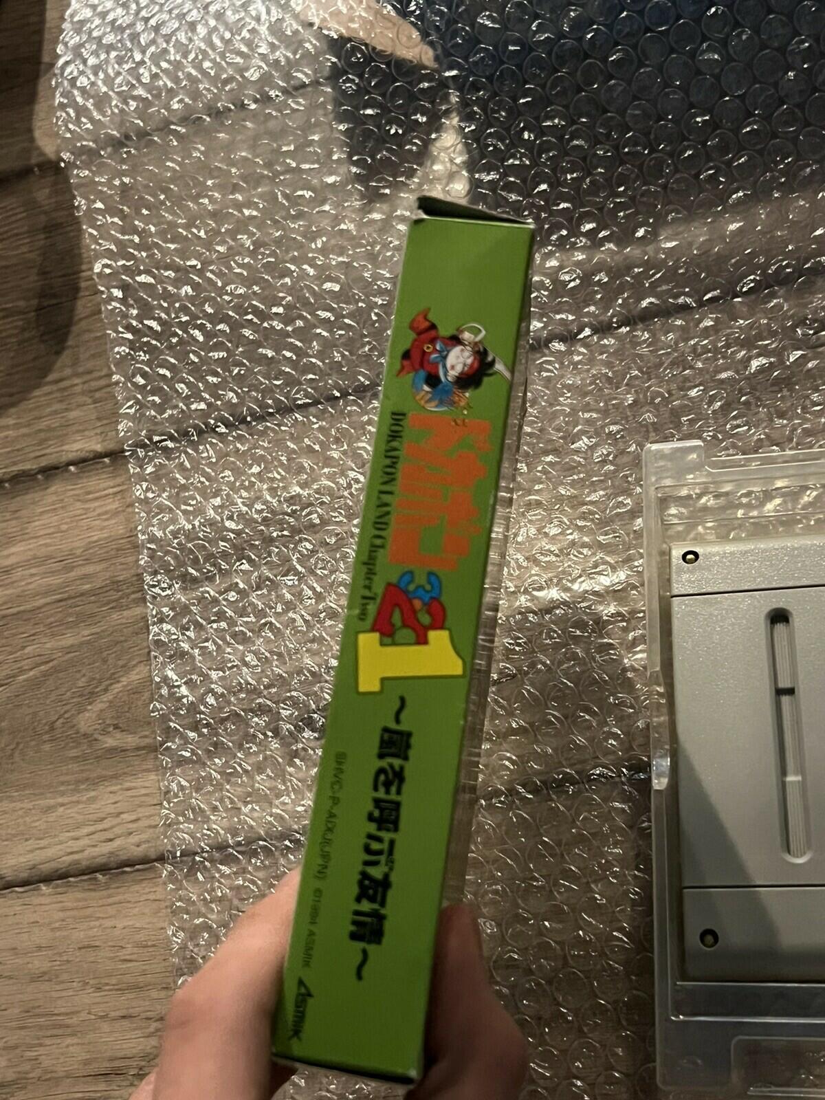 Dokapon 3.2.1 Dokapon Land Chapter 2 (Nintendo Super Famicom, 1994) CIB W/MANUAL