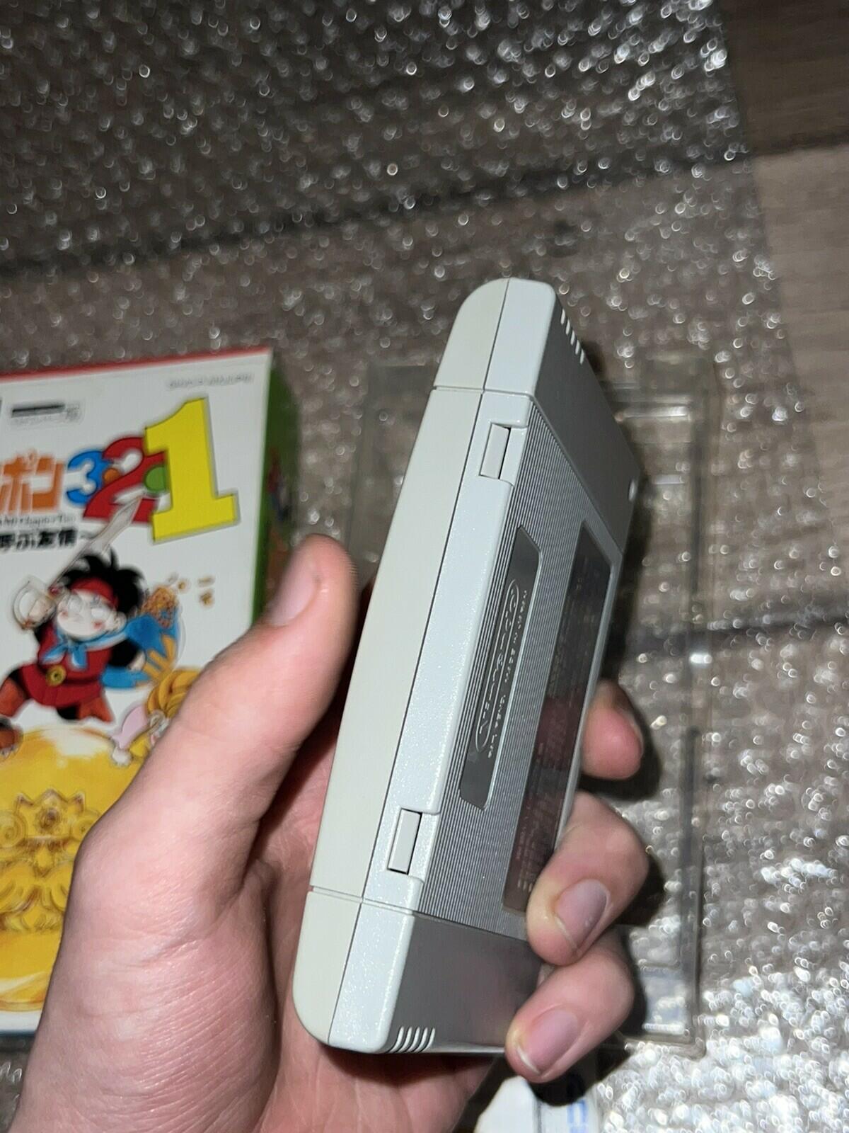 Dokapon 3.2.1 Dokapon Land Chapter 2 (Nintendo Super Famicom, 1994) CIB W/MANUAL