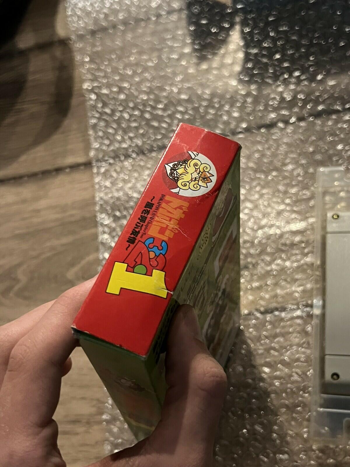 Dokapon 3.2.1 Dokapon Land Chapter 2 (Nintendo Super Famicom, 1994) CIB W/MANUAL