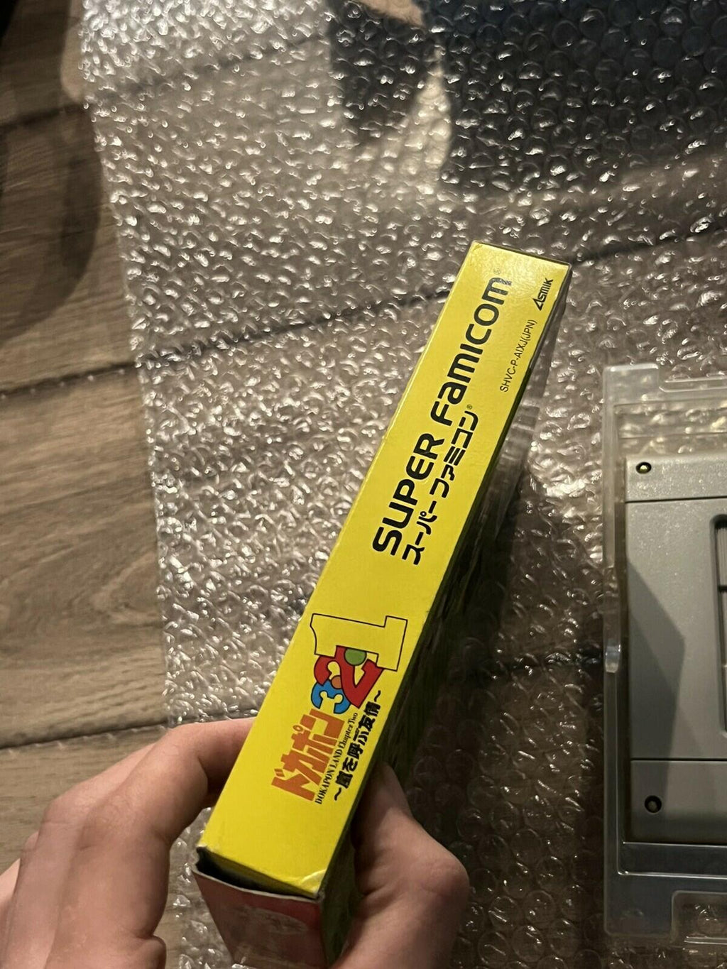 Dokapon 3.2.1 Dokapon Land Chapter 2 (Nintendo Super Famicom, 1994) CIB W/MANUAL