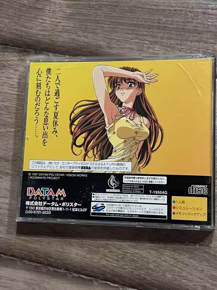 Roommate Ryoko In Summer Vacation (Sega Saturn, 1997) CIB JAPAN