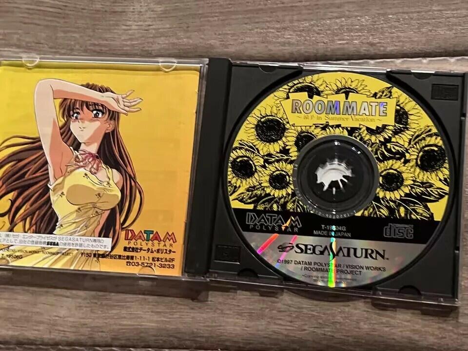 Roommate Ryoko In Summer Vacation (Sega Saturn, 1997) CIB JAPAN