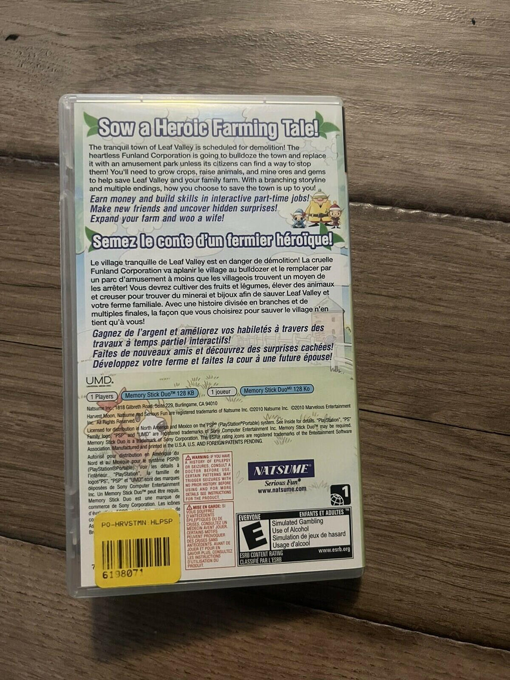 Harvest Moon: Hero of Leaf Valley (Sony PSP, 2010) CASE+MANUAL ONLY