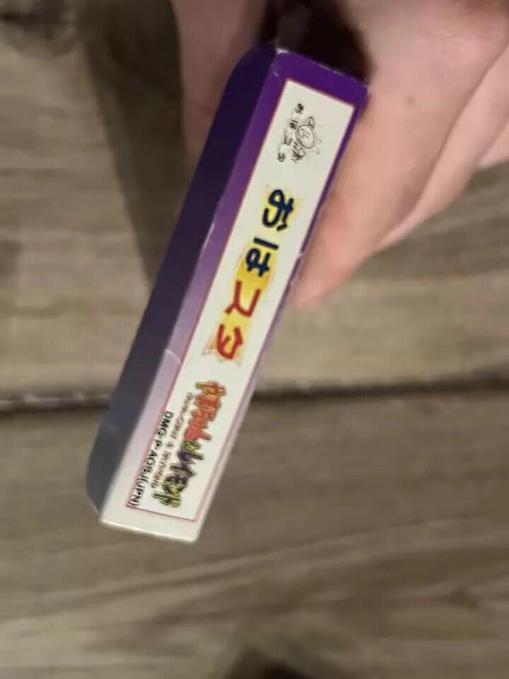 Oha Suta Yama-Chan & Raymond (Nintendo Game Boy Color, 1999) CIB W/ MANUAL JAPAN