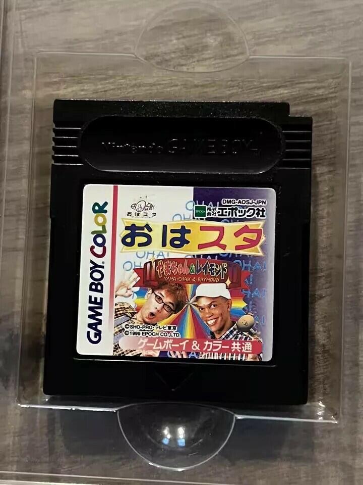 Oha Suta Yama-Chan & Raymond (Nintendo Game Boy Color, 1999) CIB W/ MANUAL JAPAN