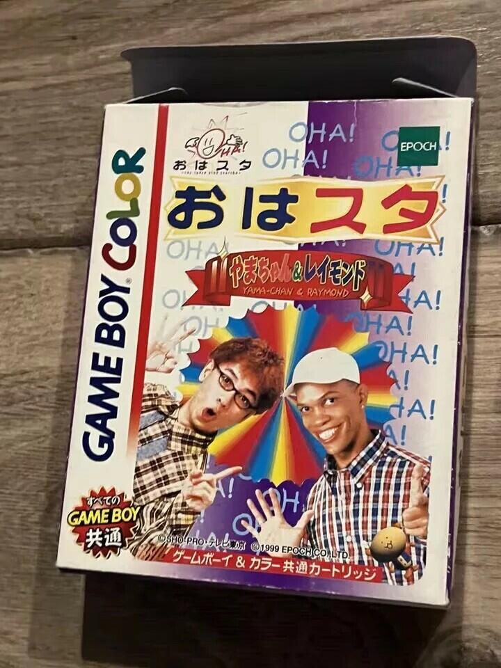 Oha Suta Yama-Chan & Raymond (Nintendo Game Boy Color, 1999) CIB W/ MANUAL JAPAN