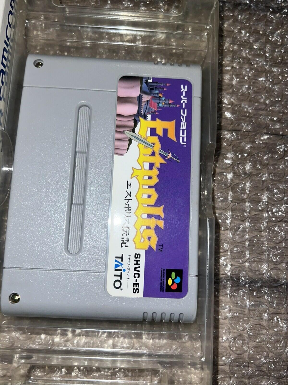 Estpolis Denki (Nintendo Super Famicom, 1993) CIB WITH BOX+MANUAL JAPAN