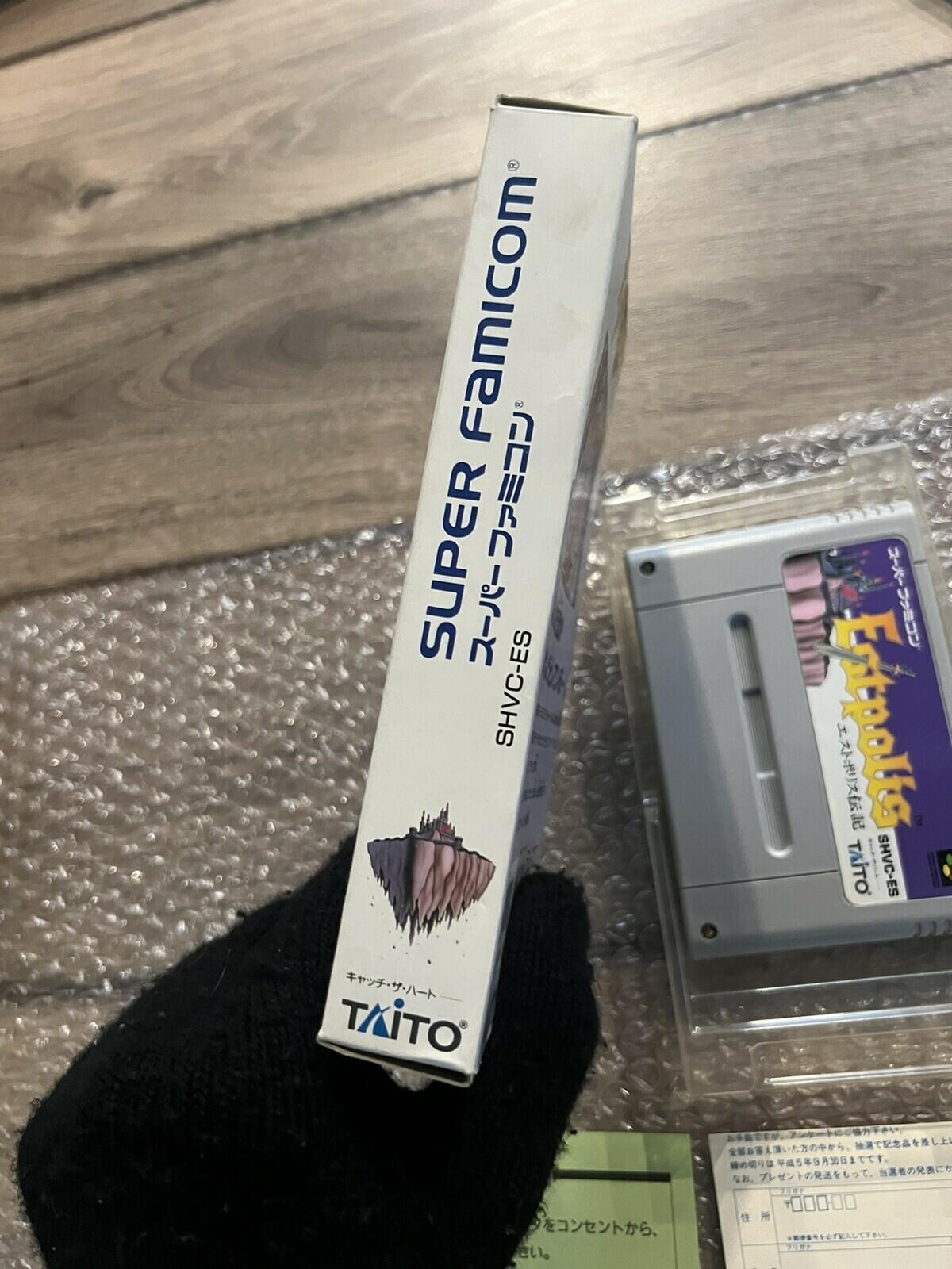 Estpolis Denki (Nintendo Super Famicom, 1993) CIB WITH BOX+MANUAL JAPAN