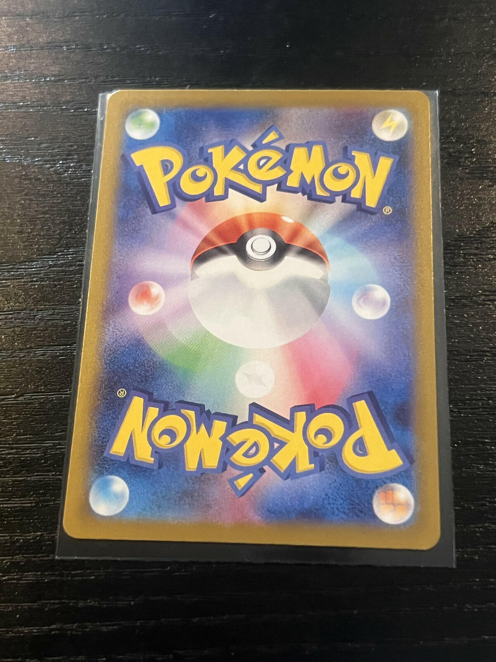 100-187-SV8A-B - Pokemon Card - Japanese - Roaring Moon - R