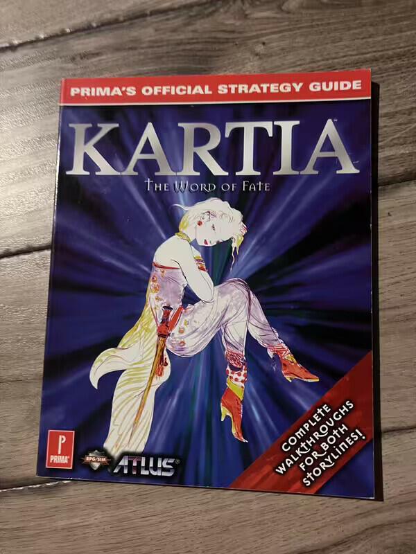 Kartia Strategy Guide Playstation Guide Book PS1 Playstation 1 Prima