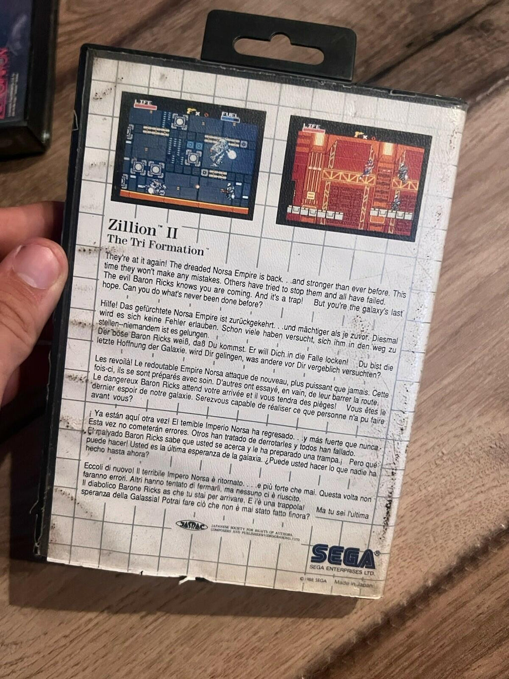 Zillion II 2 The Tri Formation (Sega Master System, 1988) ARTWORK ONLY