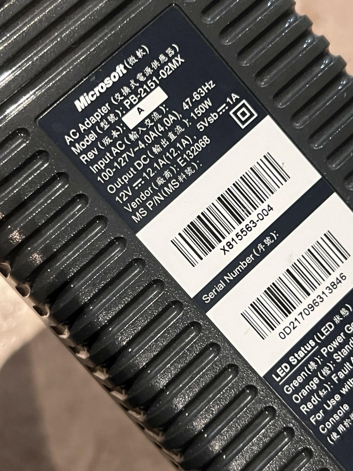 Xbox 360 AC Power Supply Adapter Microsoft PB-2151-02MX X819576-004