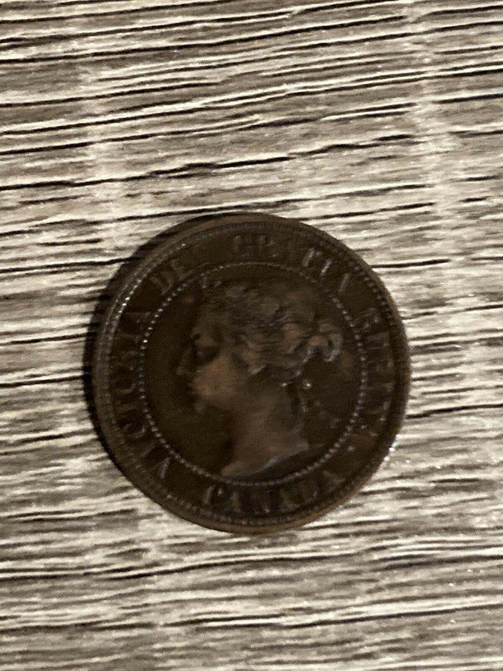 1890 H Canada 1 Cent Penny Coin
