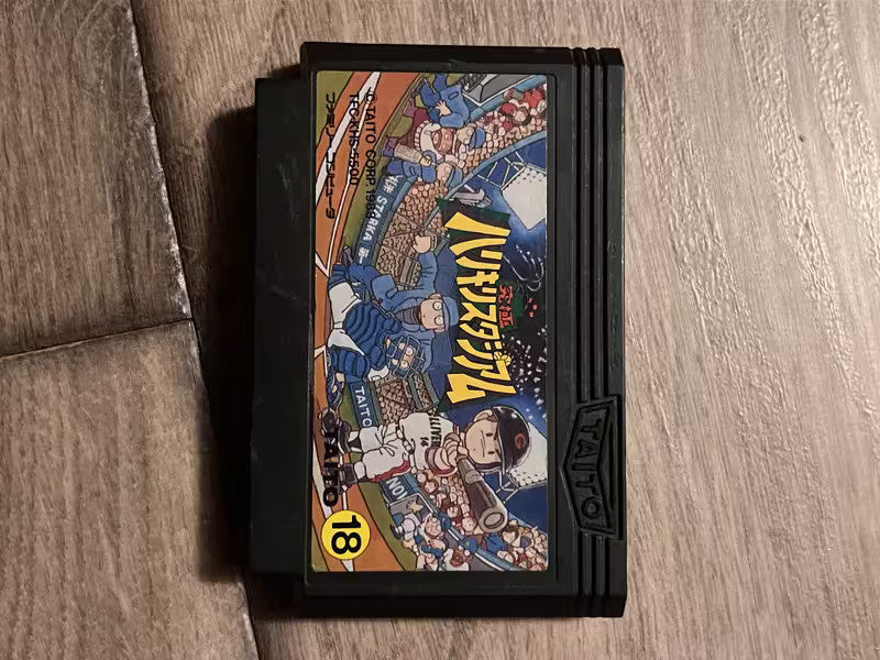 Kyuukyoku Harikiri Stadium (Nintendo Famicom FC NES, 1988) CART ONLY