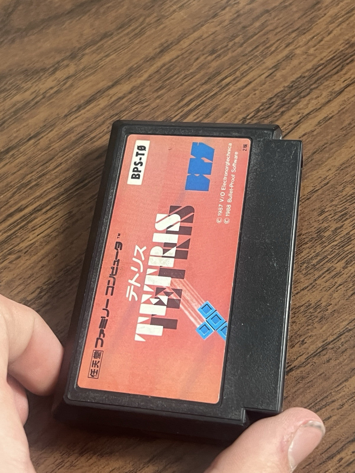 Tetris BPS (Nintendo Famicom FC NES, 1988) CART ONLY