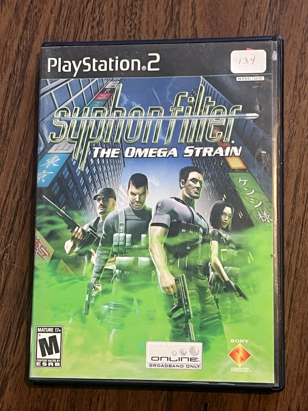 Syphon Filter Omega Strain (Sony Playstation 2, 2004) CIB COMPLETE