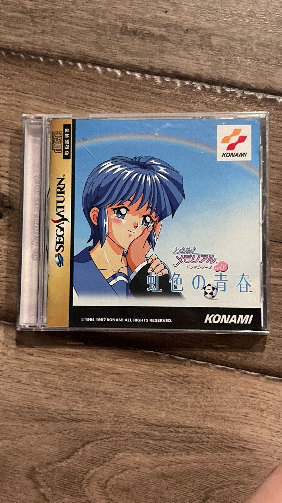 Tokimeki Memorial Drama Series Vol.1 (Sega Saturn, 1997) CIB JAPAN